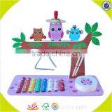 Wholesale Multi-function Wooden Kids Musical Instruments Funny Toy Wooden Kids Musical Instruments W07A115 thumbnail-3