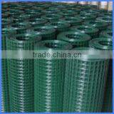 Hot Sale Plastic Coated Welded Wire Mesh Fencing thumbnail-1