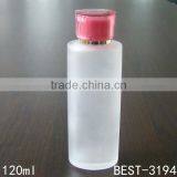 Cosmetic Frosted 150ml Glass Bottle Cosmetic Hydrolat 150ml Amber Glass Bottle thumbnail-1