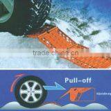 Traction Tracks Car thumbnail-4