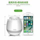 2017 New Design High Quality Music Playing Buetooth Speaker Bonsai Music Flower Pot thumbnail-2