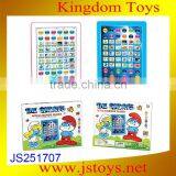 2014 New Design Clever Toys Hot New Products for 2015 thumbnail-1