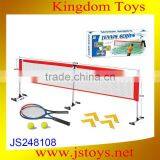 2014 Newest Products Hot Outdoor Playing Tennis Racket Toys for Promotion thumbnail-1