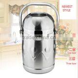 Detachable School&Office Use Lunch Box With Handle Office Use Stainless Steel Food Box thumbnail-4