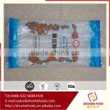 Gluten Free Macaroni Farfalle Pasta Dried White Vermicelli thumbnail-2