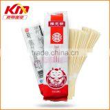 Organic Quick Cooking Good Gluten Wheat Flavor Wealth Dried Noodles thumbnail-1