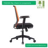 Newest Mesh Swivel Office Chair With Caster thumbnail-2