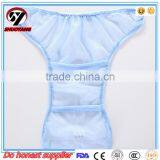 Shuoyang Professional Baby Diaper Manufacturers in China thumbnail-6