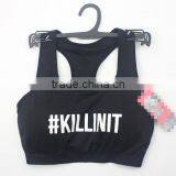 Seamless Breathable Sexy Lady Sport Yoga Bra Sport Underwear thumbnail-1