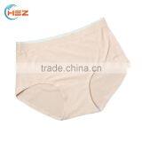 HSZ-109 Bonded Sexy Underwear Seamless Bonded Underwear Woman Hot Images Girls Sexy Sport Seamless Hot Sex Women's Sports Panty thumbnail-4