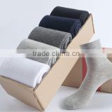 zm40615b pure color men cotton stocking man fancy business socks