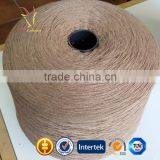 Buy Cashmere Wool Knit Yarn thumbnail-2