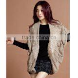 2016 Latest Design Spring Smiles Batwing Sleeve Free Size Korean Style Half Sleeve Loose Knit Cardigan Latest thumbnail-2
