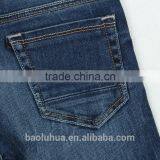 T1113K Comfortable Boys Kid Children Stretchasble Waist Band Medium Indigo Jeans thumbnail-5