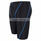 Men's Underwear Sportwear Swimming Pants 2014 Mature Swimsuit thumbnail-3