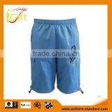 Elastic Draw String Bottom Hem Sky Blue Men Cool thumbnail-1