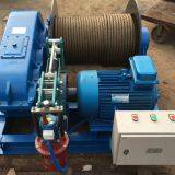 JM Model Electric Slow Speed 20000lbs Winch for Crane thumbnail-5