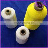 40 2 Good Quality, 100% Polyester Sewing Thread thumbnail-2