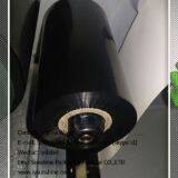 Премиумные восково-резиновые ленты для печати thumbnail-2