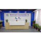 Shenzhen Chanson Intelligent Technology Co.,Ltd company overview - view 1 thumbnail