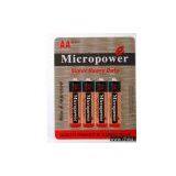 Sell Zinc Carbon AA/R6P Blister Packing Battery thumbnail-1