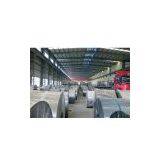 China Lizhao Steel Coils Group company overview - view 1 thumbnail