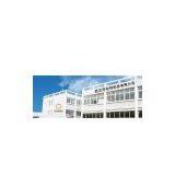 Wuhan Fute Technology Co.,Ltd.