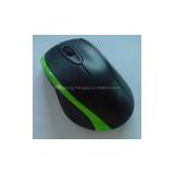 Fang Da Keyboard and Mouse Photoelectric Mouse
