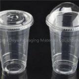 18oz/540ml Pet Disposable Plastic Cup With Lid thumbnail-1