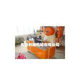 Ultrasonic ribbon slitter machine