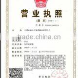 During Production Inspection thumbnail-6