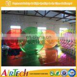 Colorful inflatable water ball,inflatable walk on water ball,wonderful water ball for cheap