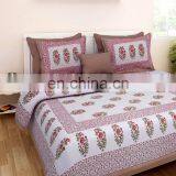 Cotton Double Bed Sheet With 2 Pillow Cover