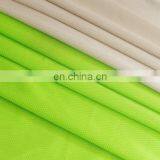 Hot Sale 100% Polyester Bird Eye Fabric For Vest thumbnail-4