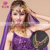 Tribal Egyptian Rhinestone Red and Blue Belly Dance Necklace Jewelry Accessory P-9004# thumbnail-2