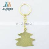 Jiabo Custom House Shape Enamel Brass Keychains thumbnail-2