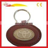 2013 Fashion Fashion Toyota Leather Keychain thumbnail-1