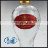 china feature wine bottle label custom logo flexible label sticker