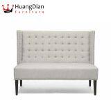 Luxury Sofa Seating Restaurant Booth Dining Furniture (HD643) thumbnail-3