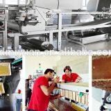 Shandong Miyuan Trade Co.,Ltd company overview - view 1 thumbnail