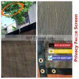 Customize Brown Privacy Fence Screen for 8' (H) Tall /Height Fence Privacy Wind Screen Mesh Cover thumbnail-2