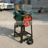 Corn Flakes Flattening Machine Barley Wheat Pressing Machine High Quality thumbnail-7