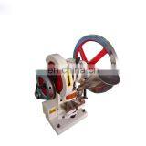 Automatic Single Punch Tablet Press Machine thumbnail-4