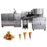 Automatic Ice Cream Snow Cone Forming Machine Sugar Cone Making Equipment