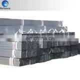 Price List Low Carbon Square Steel Pipe Bar thumbnail-4