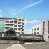 Aichi Industry & Trade Co.,Ltd company overview - view 1 thumbnail