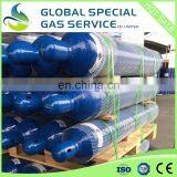 High Pressure 150bar 40L SF6 Gas Cylinders Price thumbnail-6