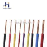 Colored 2.5mm 4mm Single Core Cable Flexible Cable thumbnail-3