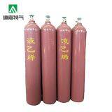 Hot Sale Long Term Supply of Industrial Ethylene Gas C2H4 Gas thumbnail-2