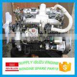 Diesel Engine for Sale